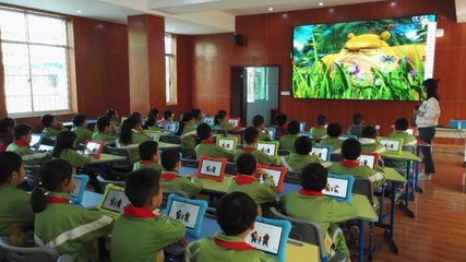 &ldquo;互聯網+&rdquo;時代下,我國基礎教育信息化的新趨勢是什么